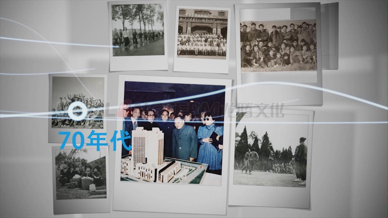 中國建筑西南設(shè)計研究院有限公司企業(yè)形象宣傳片_建筑設(shè)計院宣傳片_建筑公司宣傳片制作_建筑設(shè)計公司宣傳片拍攝