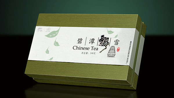 碧潭飄雪茶葉禮盒包裝設(shè)計