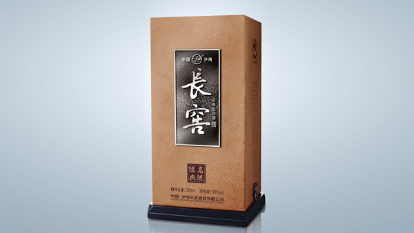 瀘州長窖白酒包裝設(shè)計