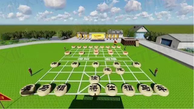 【城會玩】比鼓還要大的象棋見過沒？
