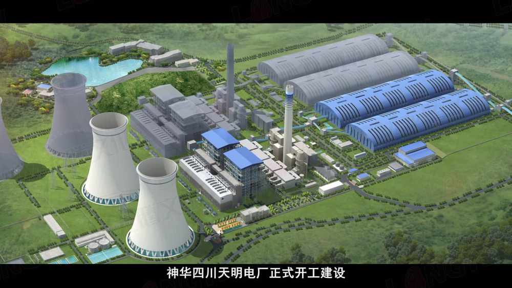 西南電力設計院五十五周年慶宣傳視頻
