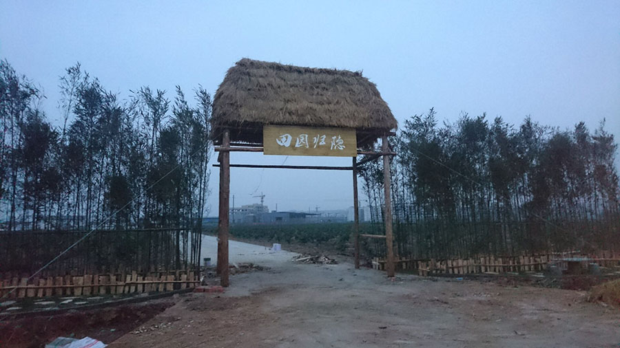 被客戶信任，是一種驕傲