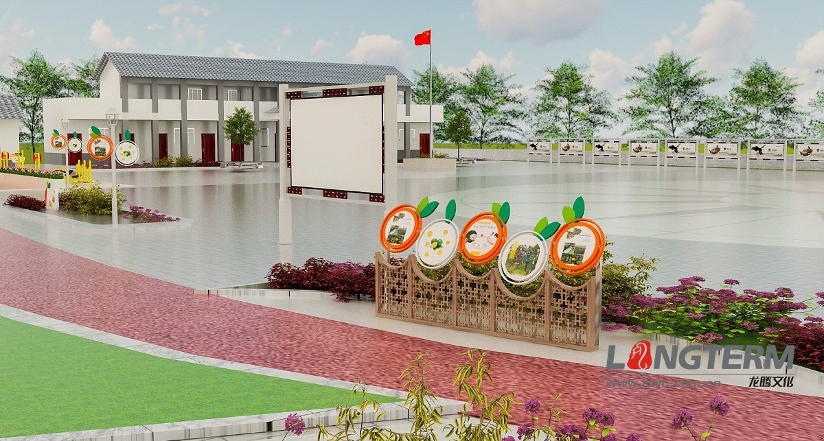 彭山黃豐鎮(zhèn)團結村橘花文化廣場景觀氛圍設計