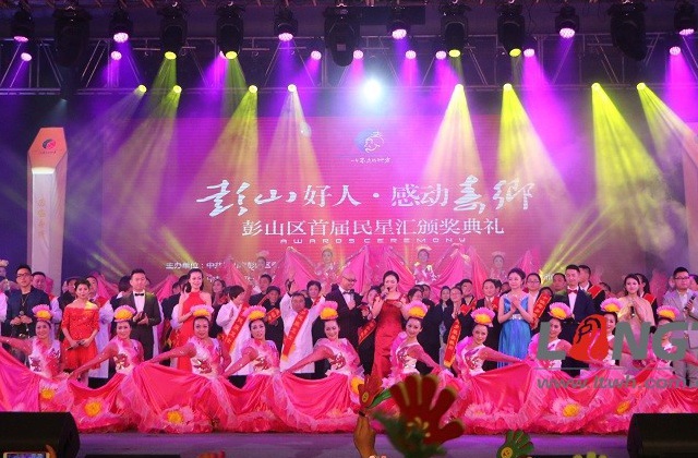 成都周年慶典活動(dòng)策劃公司：從方案到落地的5個(gè)重要環(huán)節(jié)！