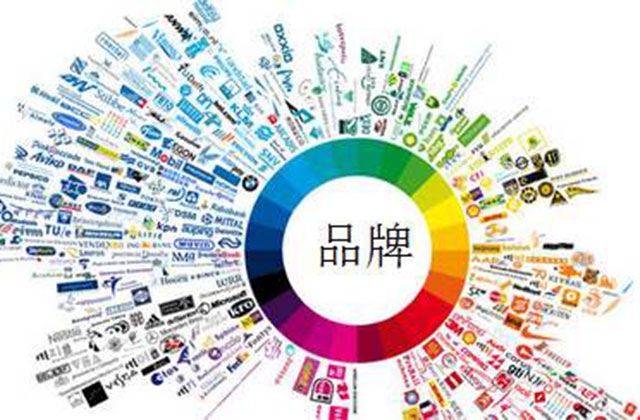 企業(yè)品牌推廣，名氣應(yīng)該如何做起來(lái)？