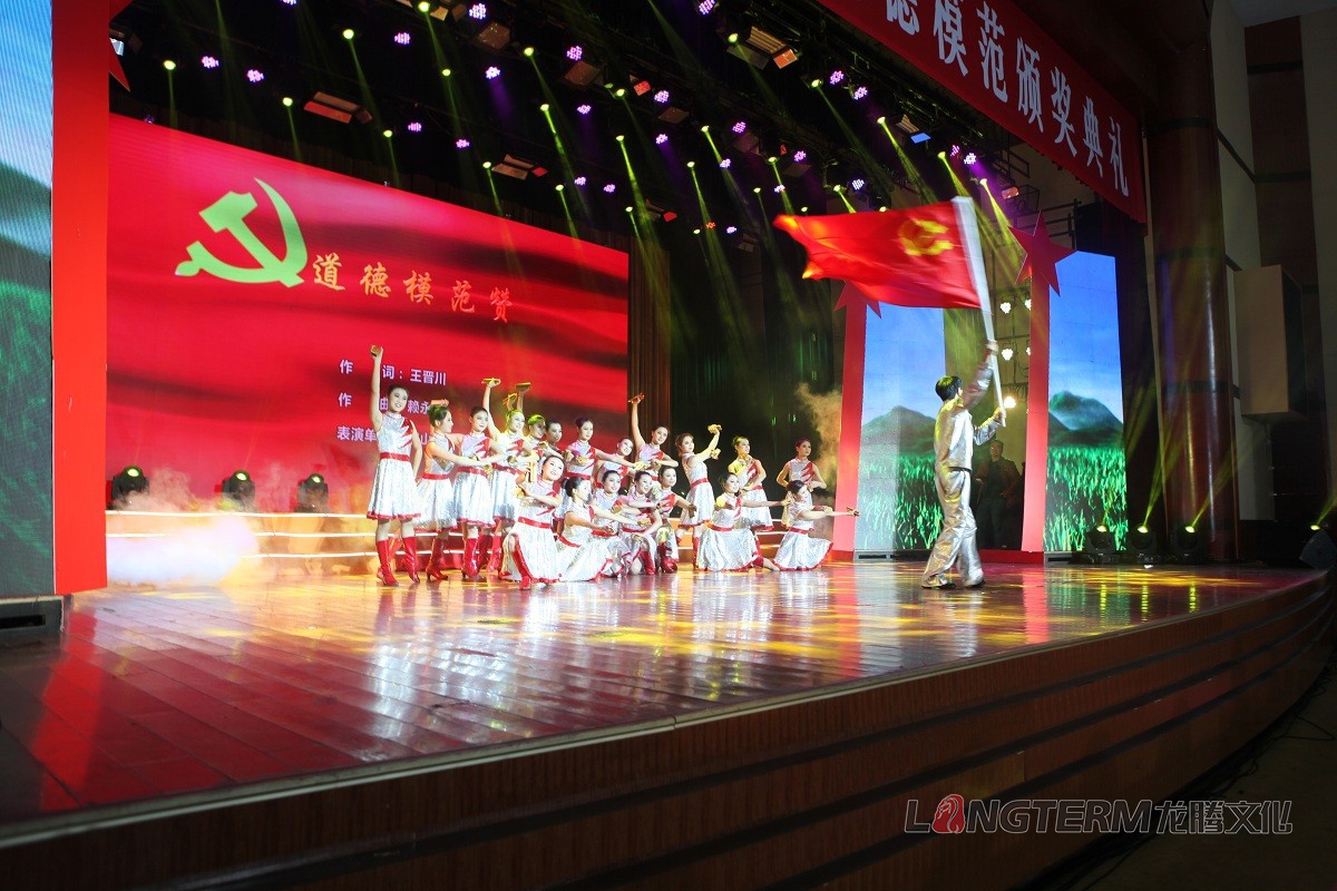成都周年慶典活動策劃公司：企業(yè)周年慶的最佳策劃時期！