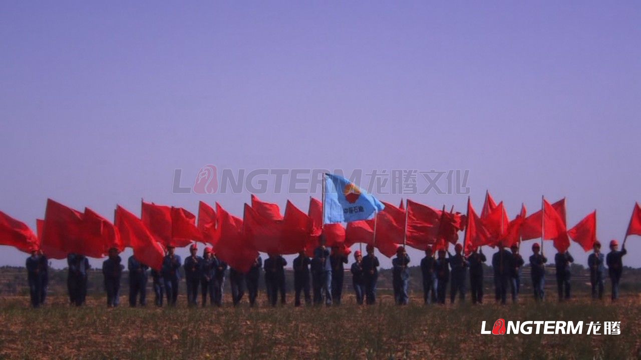 隴原明珠，奇跡慶化——中石油慶陽(yáng)石化公司企業(yè)形象宣傳片