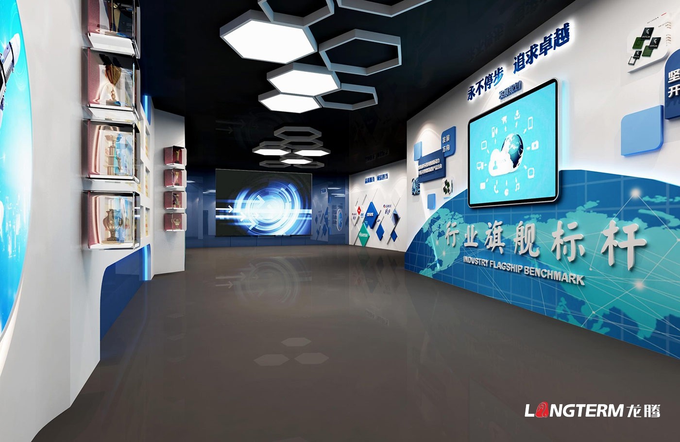 南充三環(huán)電子有限公司(三環(huán)集團)展廳設(shè)計