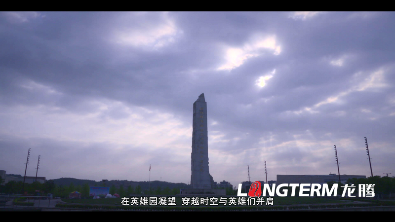 “大美羌城，生態(tài)北川”城市宣傳片拍攝制作