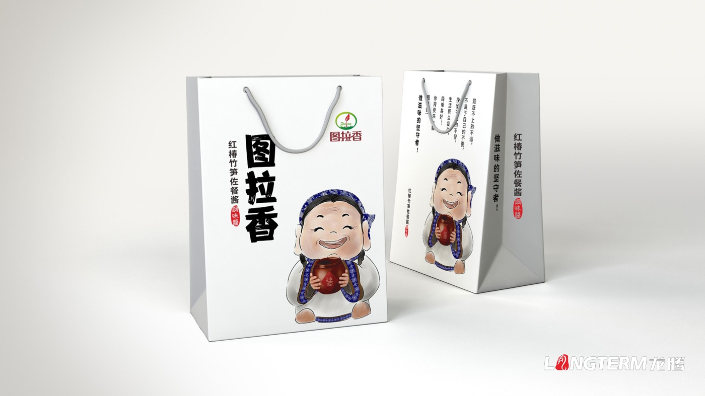 圖拉香竹筍佐餐醬包裝設(shè)計