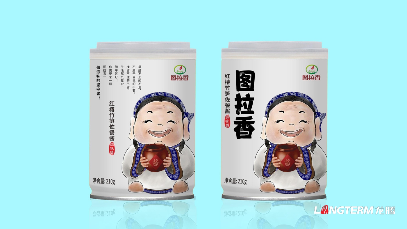 圖拉香竹筍佐餐醬包裝設(shè)計