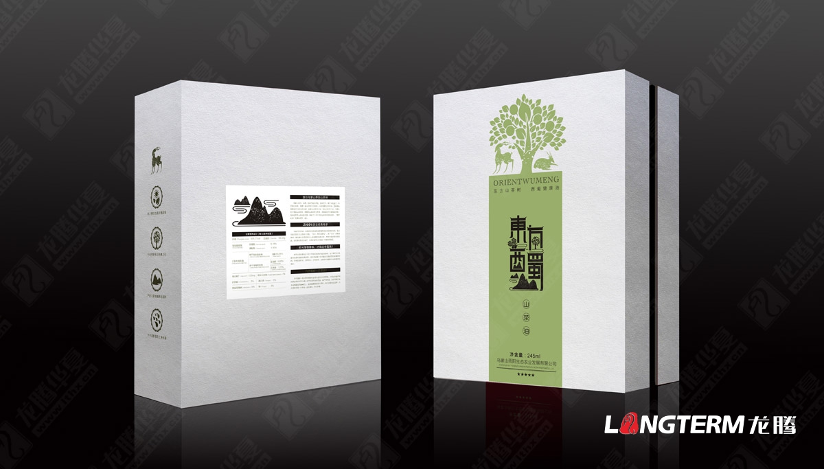 四川省敘永縣烏蒙山雨陽生態(tài)農(nóng)業(yè)發(fā)展有限公司東方西蜀山茶油包裝設(shè)計(jì)