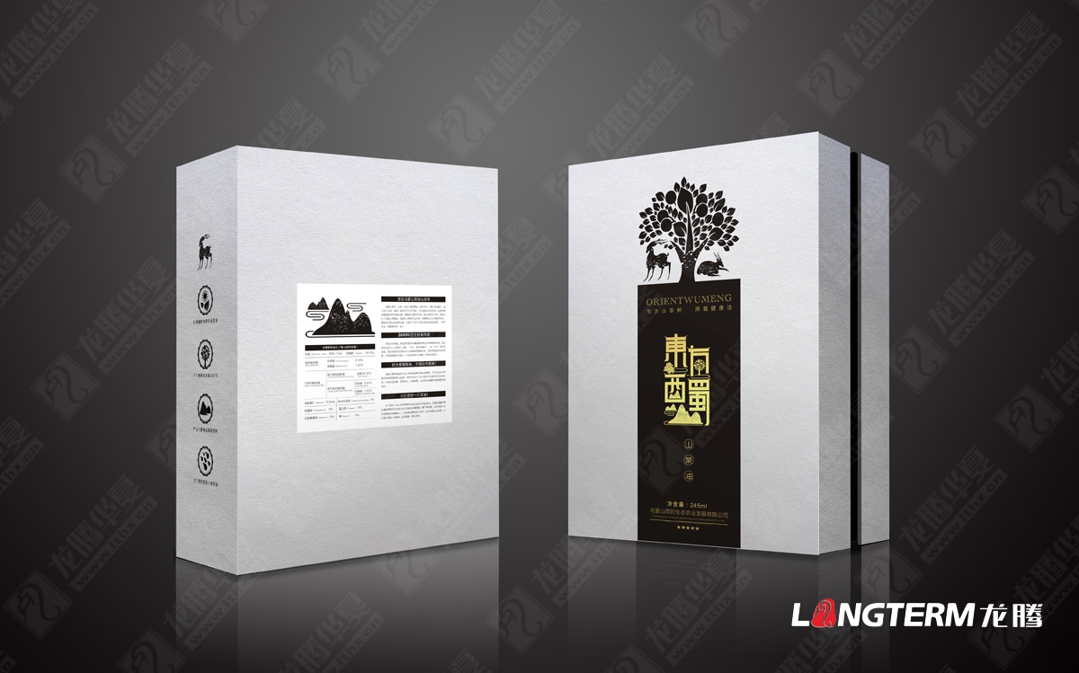 四川省敘永縣烏蒙山雨陽生態(tài)農(nóng)業(yè)發(fā)展有限公司東方西蜀山茶油包裝設(shè)計(jì)