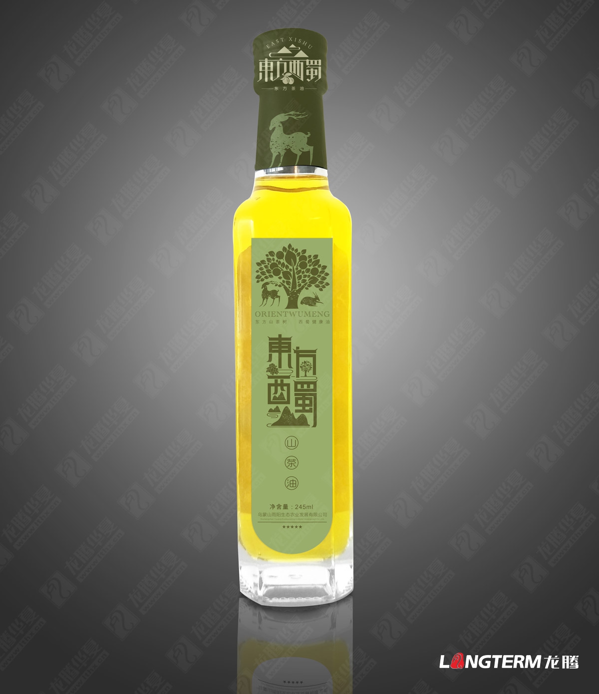 四川省敘永縣烏蒙山雨陽生態(tài)農(nóng)業(yè)發(fā)展有限公司東方西蜀山茶油包裝設(shè)計(jì)