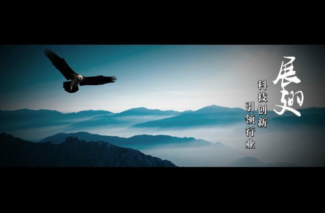企業(yè)宣傳片制作應(yīng)該從哪些方面入手？