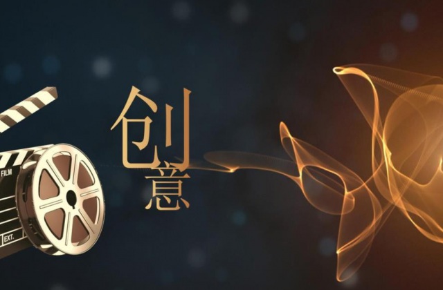 銀行宣傳片怎么制作？