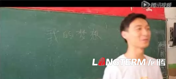高校宣傳片怎么拍？