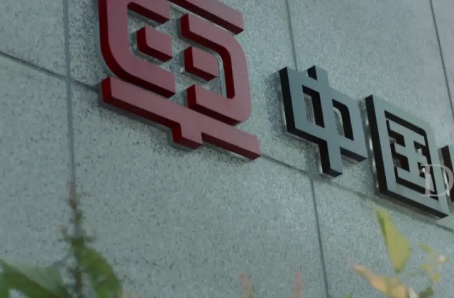 企業(yè)宣傳片收費(fèi)標(biāo)準(zhǔn)怎么收費(fèi)？企業(yè)宣傳片拍攝制作報(bào)價(jià)明細(xì)表