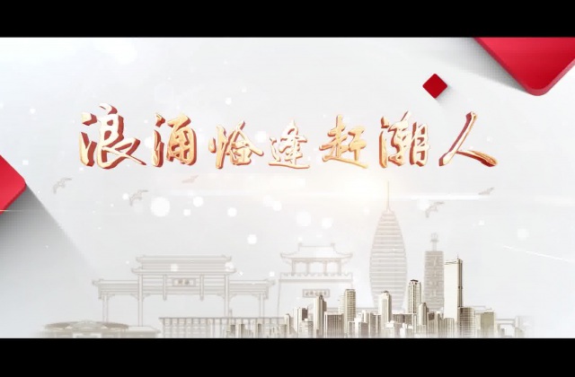 企業(yè)宣傳片視頻創(chuàng)意拍攝有哪些創(chuàng)新思路？比較有創(chuàng)意的廣告