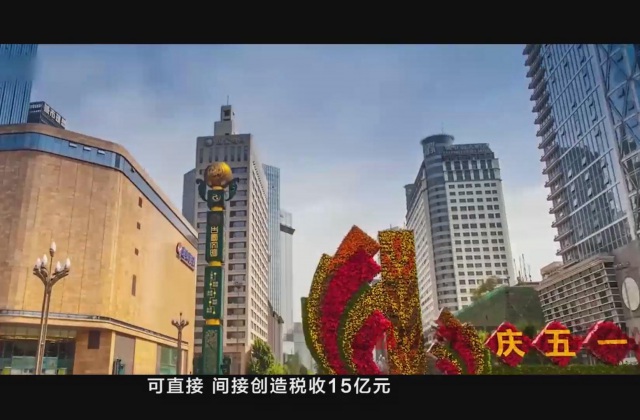 重慶企業(yè)宣傳片拍攝腳本主要包括哪些內(nèi)容？