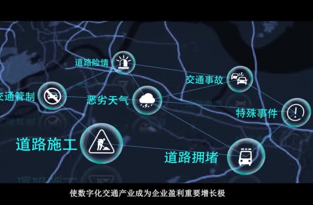企業(yè)宣傳片招標技術(shù)要求及企業(yè)宣傳片制作流程及報價