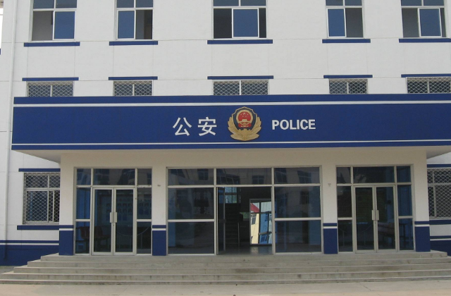 德陽市派出所宣傳片制作怎么做呢？怎么選擇宣傳片制作公司