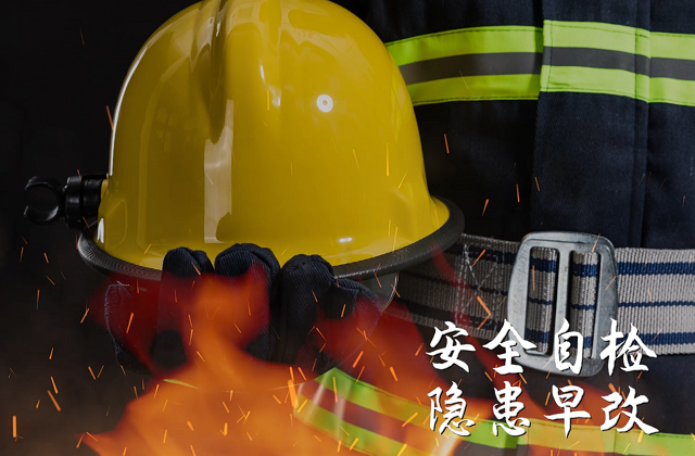 拍攝巴中全民應(yīng)急科普教育宣傳片意義是什么？